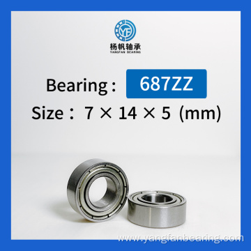 Shielded Bearing 687 ZZ C0